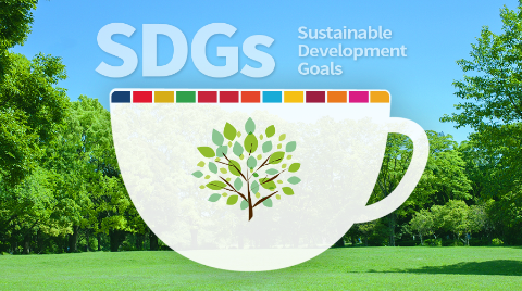 SDGsの取り組み